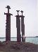 Sverd i fjell (swords in rock)
